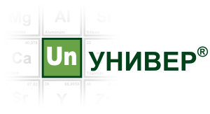УНИВЕР®